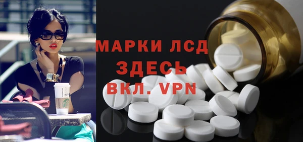 меф Краснотурьинск