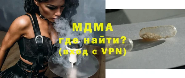 метадон Красноперекопск