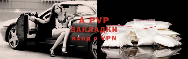 меф Краснотурьинск