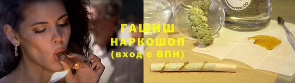 метадон Красноперекопск