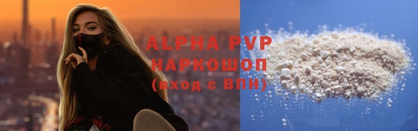 меф Краснотурьинск