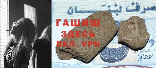 меф Краснотурьинск