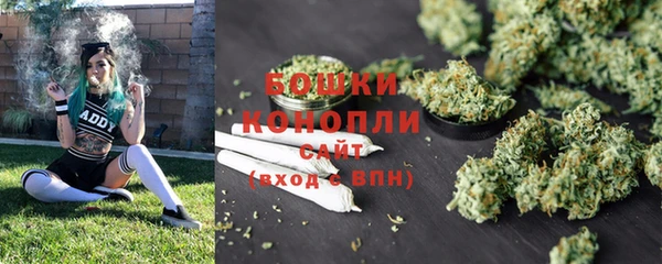 меф Краснотурьинск