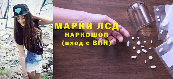 меф Краснотурьинск