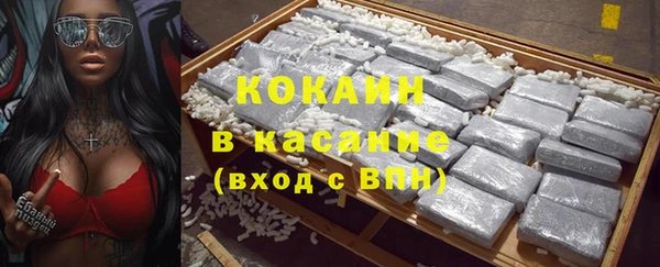 меф Краснотурьинск