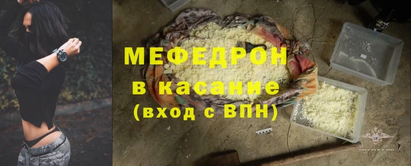 метадон Красноперекопск