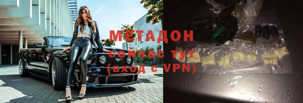 меф Краснотурьинск